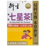 Hin Sang Hin Sang - Health Star (Granules) 10g x 20 packs