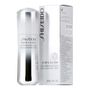 Shiseido Shiseido - White Lucent Total Brightening Serum 30ml/1oz