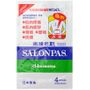 Salonpas Salonpas - Hisamitsu (Advanced Formula)  4 pcs