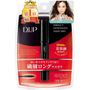 D-up D-up - Mascara Perfect Extension (Black) 1 pc