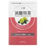 Top Healths Top Healths - Sugarless High Antioxidant Tea 2.8g x 30pcs