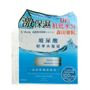Dr. Morita Dr. Morita - Hyaluronic Acid Essence Watery Cream 100ml