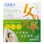Meiriki JP Meiriki JP - Healthy Life for Women 60 pcs
