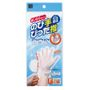 Kokubo Kokubo - Disposable Glove 20 pcs