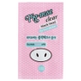 Holika Holika Holika Holika - Pig-Nose Clear Black Head Perfect Sticker 10 pcs
