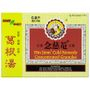Nin Jiom Nin Jiom - Cold Remedy Concentrated Granules 5g x 10