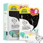 My Scheming My Scheming - Invisible Mask Series - Skin Clarifying Astringent Mask 10 pcs