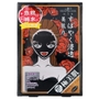 Sexy Look Sexy Look - Intensive Moisture Black Mask (Red) 5 pcs