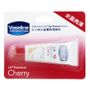 Vaseline Vaseline - Intensive Care Lip Essence (Cherry) 10ml