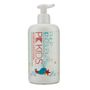Philip Kingsley Philip Kingsley - PK Kids Shampoo and Body Wash (For Infants and Children) 500ml/16.9oz