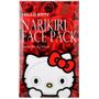 Sanrio Sanrio - Narikiri Face Pack Facial Beauty Mask (Hello Kitty) (Rose) 2 pcs