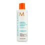 Moroccanoil Moroccanoil - Hydrating Conditioner (For All Hair Types) 250ml/8.5oz