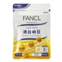Fancl Fancl - Healthy Blood Support (softgel) 60 pcs
