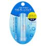 Shiseido Shiseido - Water in Lip UV Cut Lipbalm SPF 18 PA+ 3.5g