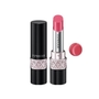 Kose Kose - ESPRIQUE Rich Essence Rouge #OR260 1 pc