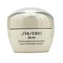 Shiseido Shiseido - IBUKI Refining Moisturizer Enriched 50ml/1.7oz