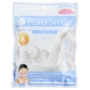 Pure Smile Pure Smile - Essence Mask (Milk) 8 pcs