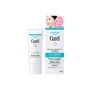 Kao Kao - Curel Wrinkle Moisture Essence 40ml