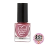 Canmake Canmake - Effect Nails Zara Zara Colors (#Z08 Sour Pink) 1 pc