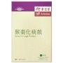 Eu Yan Sang Eu Yan Sang - Infant's Cough Powder 0.37g