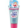 pdc pdc - Famy Skin Cream 50g