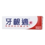 gsk gsk - Parodontax Daily Toothpaste (Red) 100g