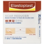 Elastoplast Elastoplast - Scar Reducer 21 Patches