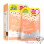 My Scheming My Scheming - Invisible Mask Series - Neroli Brightening Mask 10 pcs