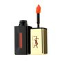 Yves Saint Laurent Yves Saint Laurent - Rouge Pur Couture Vernis a Levres Glossy Stain - # 17 Encre Rose 6ml/0.2oz
