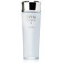 Shiseido Shiseido - Revital Moisturizer EX II (For Normal to Dry Skin) 100ml