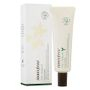 Innisfree Innisfree - No-Sebum Blur Primer 25ml