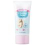 Etude House Etude House - Eraser Show Cleansing Serum 75ml/2.53oz