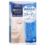 Kose Kose - Clear Turn White Collagen Mask (Blue) 5 pcs