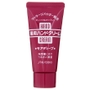 Shiseido Shiseido - Medicated Hand Cream 30g