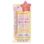 Canmake Canmake - Bye Bye Oil Stick SPF 20 PA++ (Frosty Nude) 1 pc