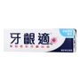 gsk gsk - Parodontax Daily Toothpaste (Extra Fresh) (Blue) 90g