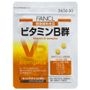 Fancl Fancl - Vitamin B Complex 60 pcs