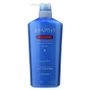 Shiseido Shiseido - Moist Hair Pack Shampoo 600ml