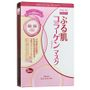 Utena Utena - Lamuca Emollient Sheet Mask 5 sheets