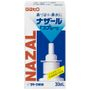 Sato Sato - Nazal Spray 30ml