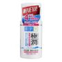 Mentholatum Mentholatum - Hada Labo Super Hyaluronic Acid Milk 90ml