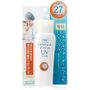 Shiseido Shiseido - Hada-Senka Mineral Water UV Protector SPF 27 PA++ 80ml