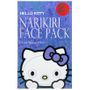 Sanrio Sanrio - Narikiri Face Pack Facial Beauty Mask (Hello Kitty) (Lavender) 2 pcs