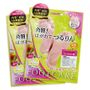 LUCKY TRENDY LUCKY TRENDY - Foot Care Mask (BHHM681) 2 pairs