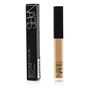 NARS NARS - Larger Than Life Lip Gloss - #Spring Break 6ml/0.19oz