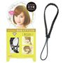 LUCKY TRENDY LUCKY TRENDY - Bob Styler (Black) 1 pc