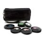 Anna Sui Anna Sui - Eye Color Set: 4x Eye Color Accent + 1x Eye Gloss + Black Cosmetic Bag 5pcs+1bag