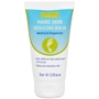 Beauty Formulas Beauty Formulas - Hard Skin Reducing Balm 75ml/2.5oz