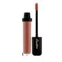 Guerlain Guerlain - Gloss Denfer Maxi Shine Intense Colour and Shine Lip Gloss - # 402 Browny Clap 7.5ml/0.25oz