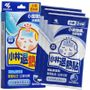 Kobayashi Kobayashi - Cooling Gel Sheet (for Children) (Small) 6 pcs